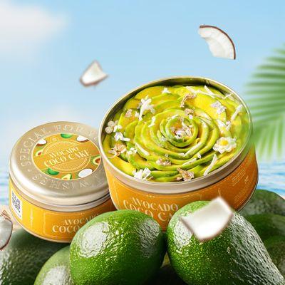 SCake avocado-coco-cake-450g
