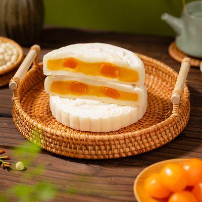 SCake banh-deo-sen-nhuyen-trung-muoi-4-trung-400g