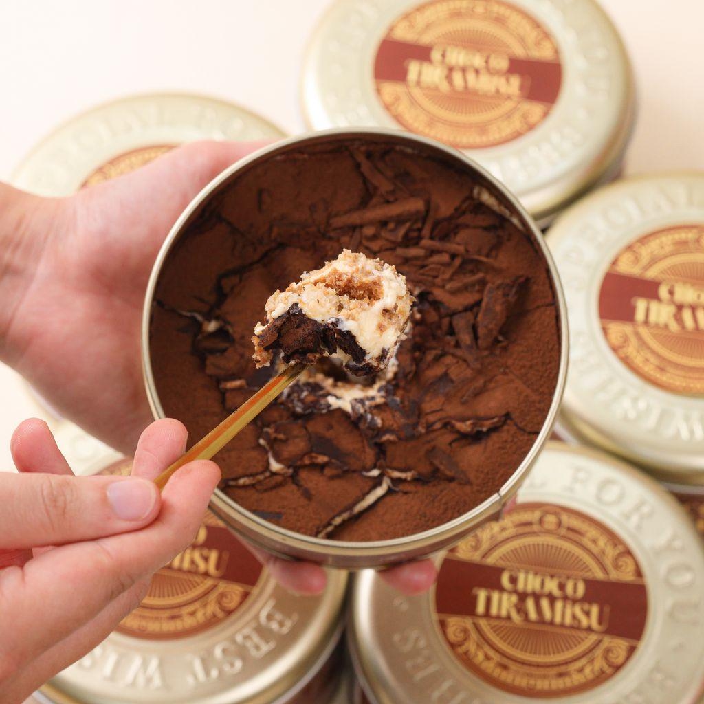 SCake choco-tira-open