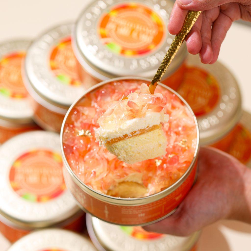 SCake pomelo-mango-pearl-cake-535g-1