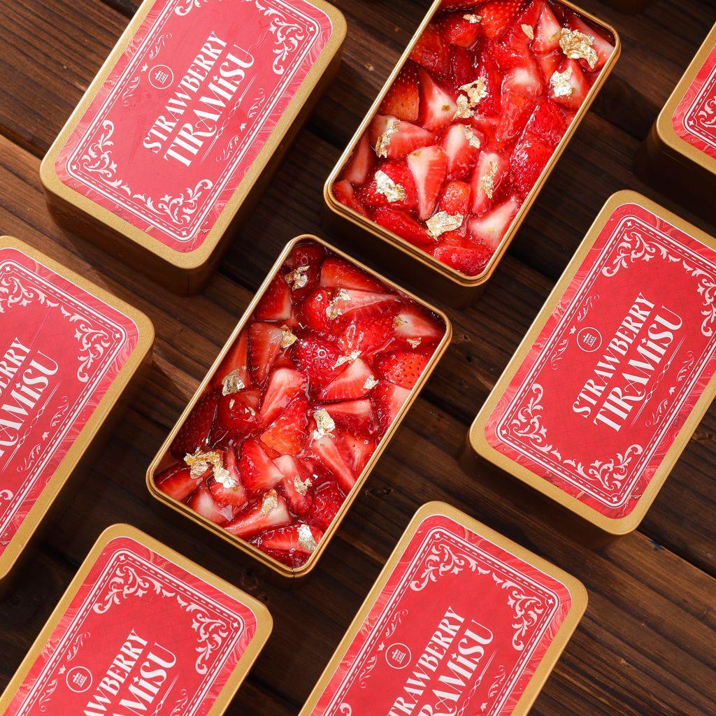 SCake strawberry-tiramisu-2
