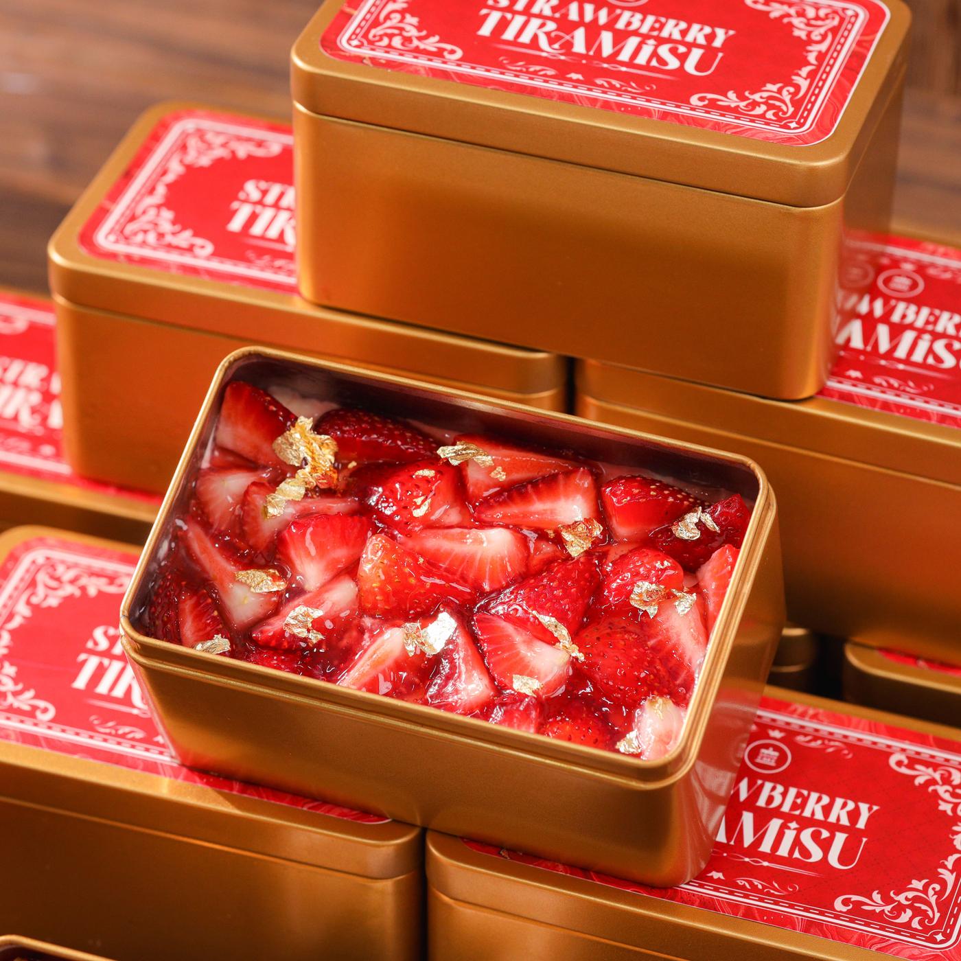 SCake strawberry-tiramisu-390g