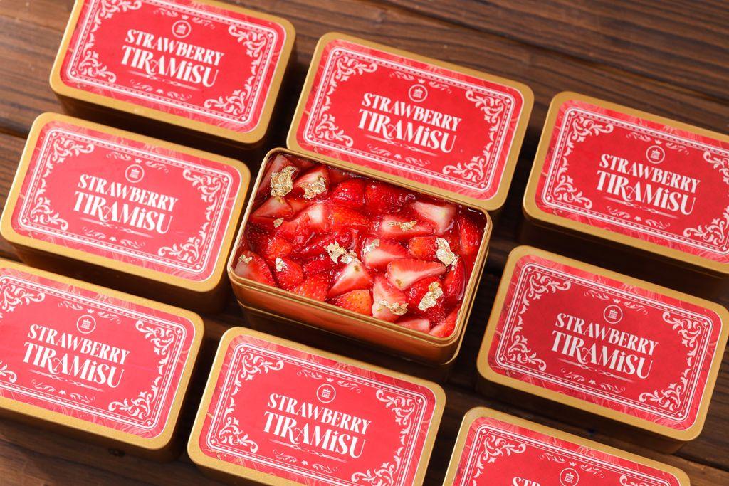 SCake strawberry-tiramisu-4